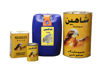 SHAHEEN  (پکا سولوشن)